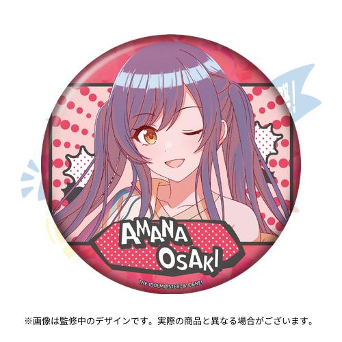 アイドルマスター シャイニーカラーズ 公式フルグラフィックTシャツ