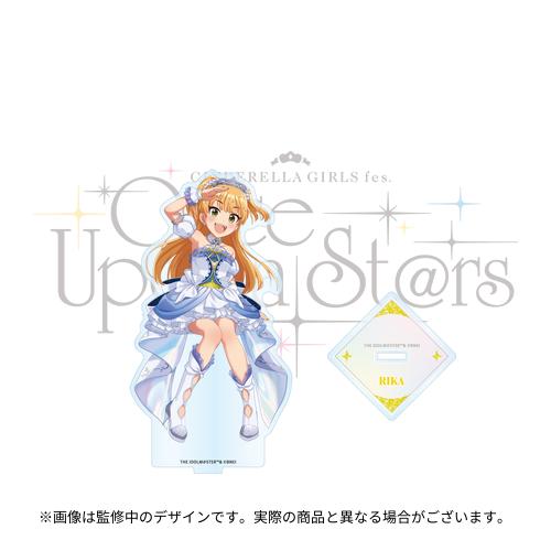 アイドルマスター シンデレラガールズ 公式メタリック缶バッジ 城ヶ崎