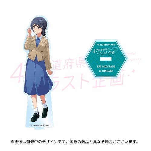 アイマス20周年イヤー】【47都道府県イラスト企画】公式グッズ受注開始