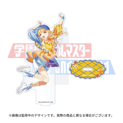 学園アイドルマスター The 2nd Period 公式キャラファイングラフ