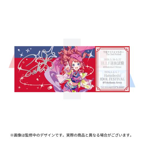 アイドルマスター シンデレラガールズ クリアファイル／CUTE