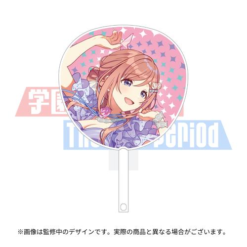 学園アイドルマスター The 2nd Period 公式コンサートライト 【姫崎 莉波】