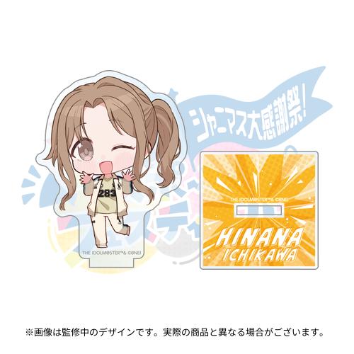 アイドルマスター ミリオンライブ！ 公式フルグラフィックタオル