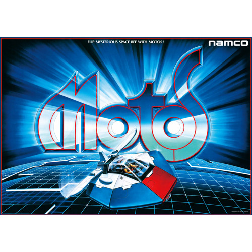 NAMCO MUSEUM OF ART 復刻ナムコレジェンダリーポスターシリーズ