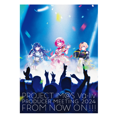 vα-liv C104セット