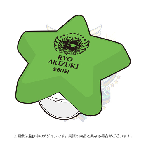 _086_sidem10th_up_idol_041_ryo