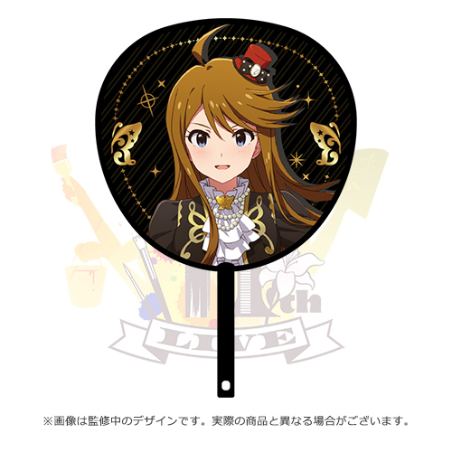 再販】アイドルマスター ミリオンライブ！ 公式応援ジャンボうちわ