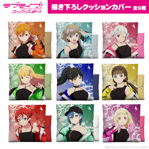 Jerry☆*°＊クローバー＆シロツメクサイラスト付きアクリル表札UV