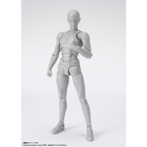 S.H.Figuarts ボディくん -スポーツ- Edition DX SET (Gray Color Ver.)