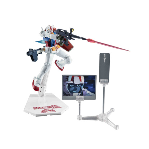 ROBOT魂 ＜SIDE MS＞ RX-78-2 ガンダム ver. A.N.I.M.E. ～ROBOT魂15th