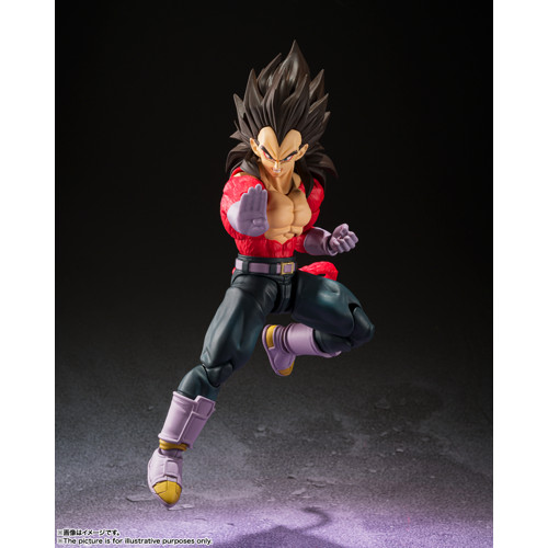 S.H.Figuarts スーパーサイヤ人4ベジータ