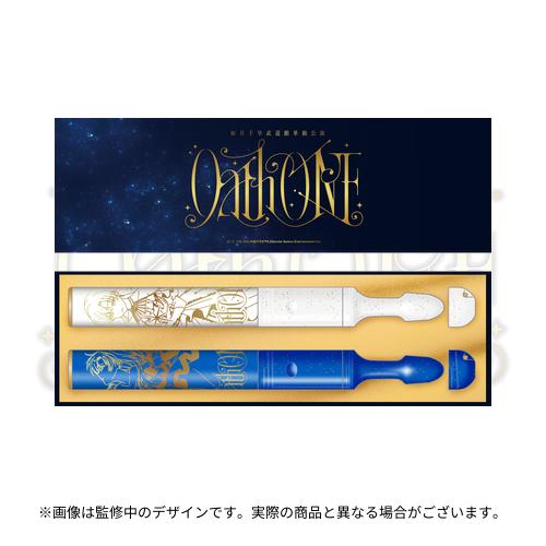 如月千早武道館単独公演「OathONE」 公式コンサートライトセット