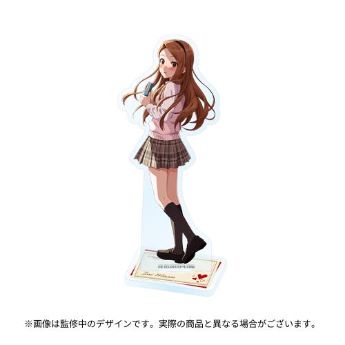 4573685153188_02.jpg?1