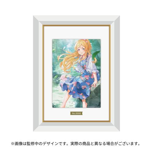 アイドルマスター ミリオンライブ！ シアターデイズ ～Seasonal