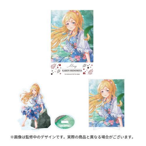 アイドルマスター ミリオンライブ！ シアターデイズ ～Seasonal