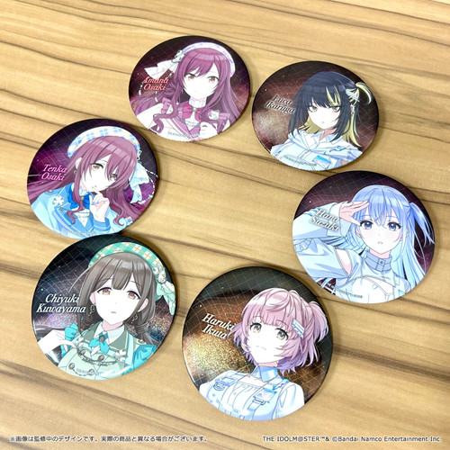 THE IDOLM@STER SHINY COLORS 7th LIVE TOUR 螺旋 -Halo around- 開催