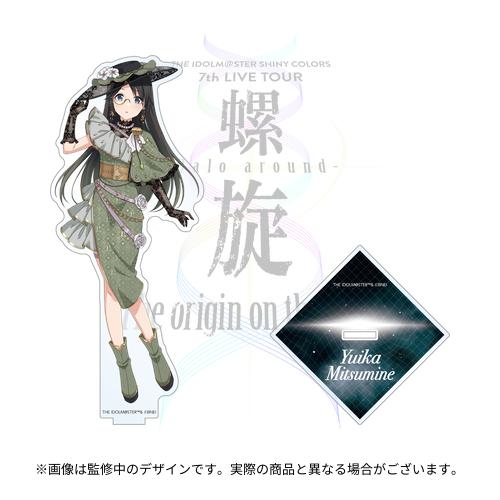 THE IDOLM@STER SHINY COLORS 7th LIVE TOUR 螺旋 -Halo around- 開催