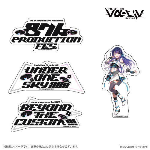 vα-liv 876 PRODUCTION FES. 公式ステッカーセット【上水流宇宙】