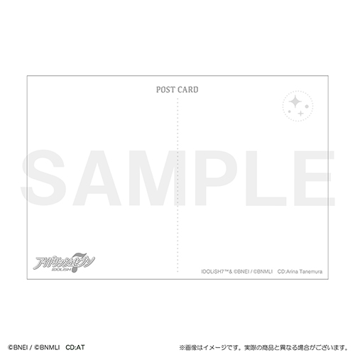 アイドリッシュセブン 10th Anniversary ポストカードコレクション BOX