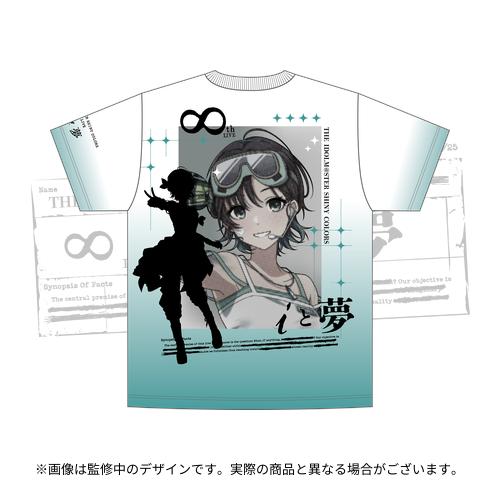 アイドルマスター シャイニーカラーズ 公式フルグラフィックTシャツ
