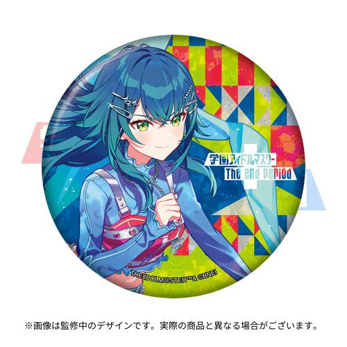 学園アイドルマスター The 2nd Period 公式φ75mmグリッター缶バッジ
