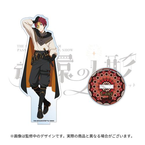 THE IDOLM@STER SideM PASSIONABLE READING SHOW ～魂環の人形～ 公式