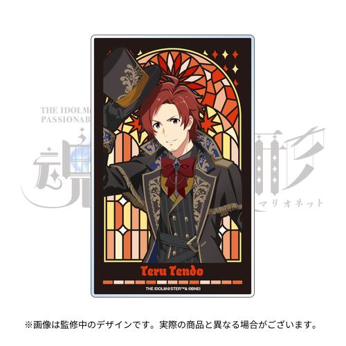 THE IDOLM@STER SideM PASSIONABLE READING SHOW ～魂環の人形～ 公式