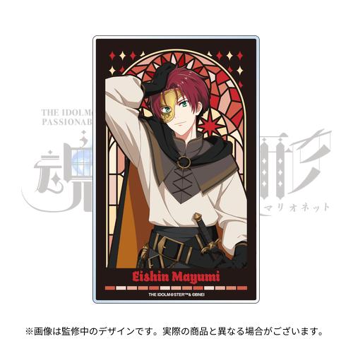 THE IDOLM@STER SideM PASSIONABLE READING SHOW ～魂環の人形～ 公式