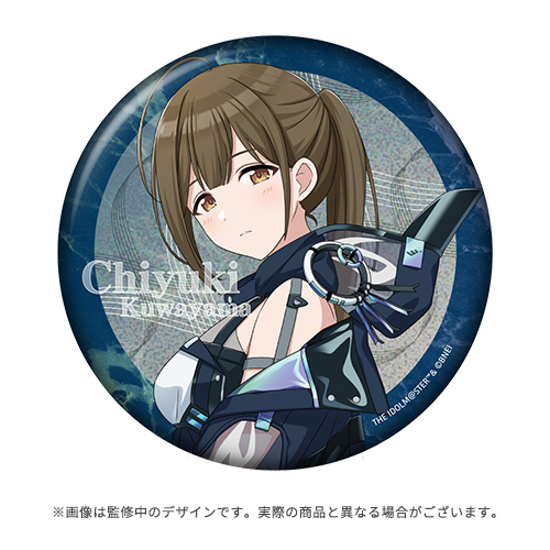 アイドルマスター シャイニーカラーズ 公式φ75mmグリッター缶バッジ