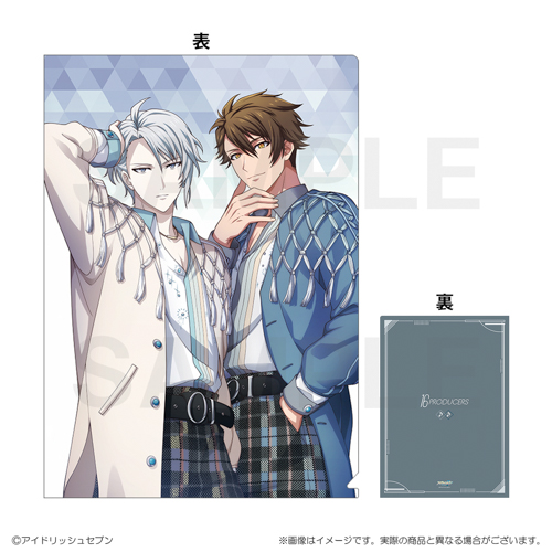 アイドリッシュセブン 16PRODUCERS クリアファイル 八乙女楽