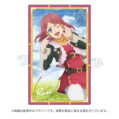 Tales of Zestiria 10周年記念 公式クリアカード(ゼスティリア ロゼ)