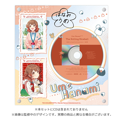 学園アイドルマスター DEBUT LIVE 初 TOUR -初陣公演- 開催記念 公式CD