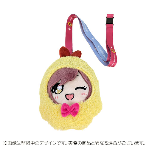 アイドルマスター シャイニーカラーズ 公式ストラップつきぬいぐるみ