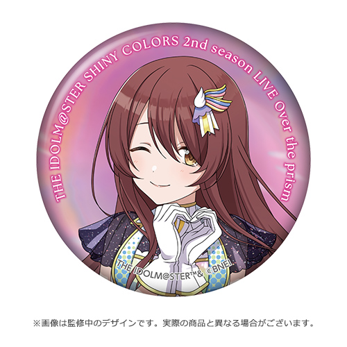 THE IDOLM@STER SHINY COLORS 2nd season LIVE Over the prism 公式