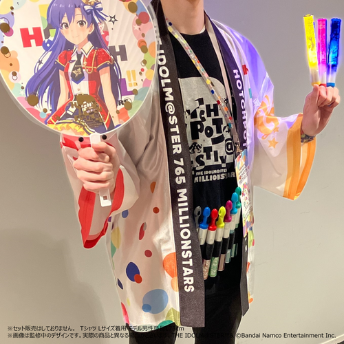 THE IDOLM@STER 765 MILLIONSTARS HOTCHPOTCH FESTIV@L!! 2 公式法被