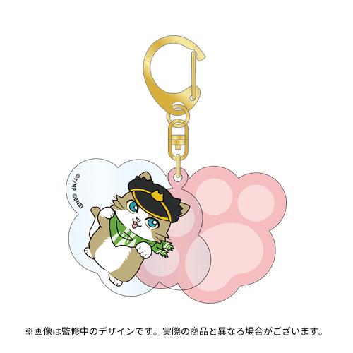 ねこに転生したおじさん × SideM 公式アクリルキーホルダー(にゃこ)