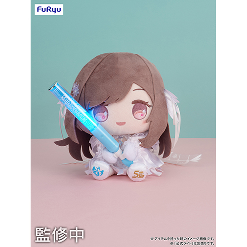 5周年記念 もちWhat！ぬいぐるみ 月岡恋鐘