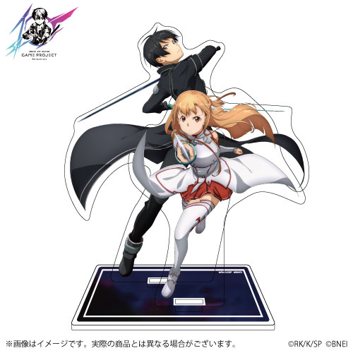 SAOゲーム10周年 公式アクリルスタンド【キリト＆アスナ】