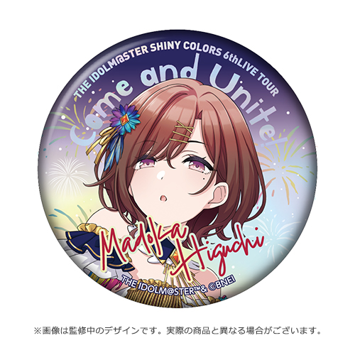 THE IDOLM@STER SHINY COLORS 6thLIVE TOUR Come and Unite! 横浜公演