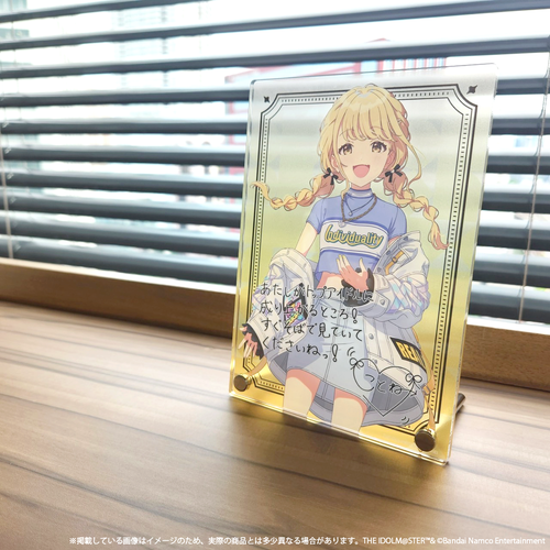 藤田ことね サイン入り等身大パネル 藤田ことね FAMくじ S賞 等身大