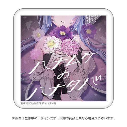 アイドルマスター シャイニーカラーズ 公式トレーディング スクエア缶