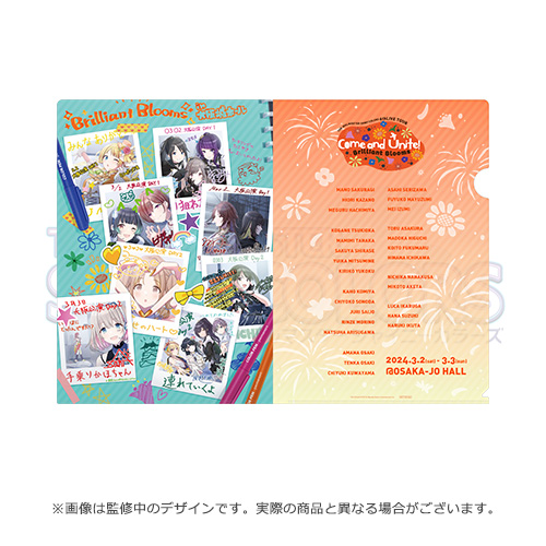 THE IDOLM@STER SHINY COLORS 6thLIVE TOUR Come and Unite! Blu-ray