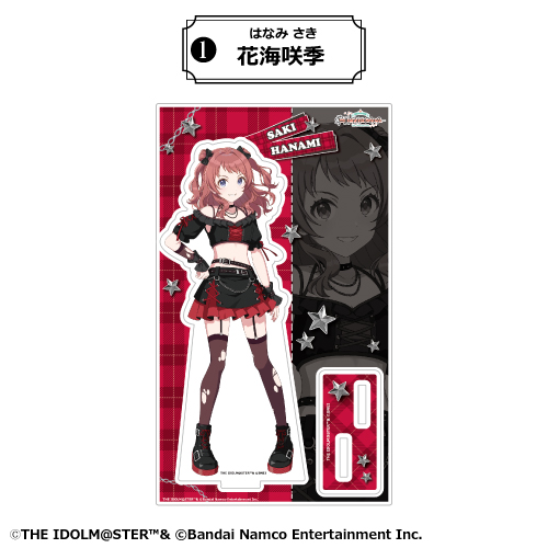 学園アイドルマスター 学マス 初声公演 花海咲季 アクリルカード 学園アイドルマスター The 1st Period 公式アクリルスタンド【花海 咲季】