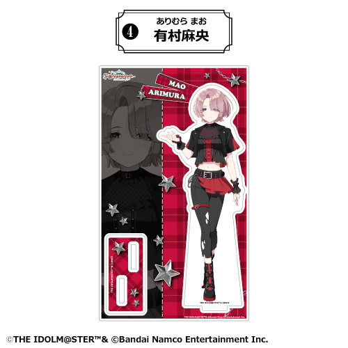 有村麻央 BIGアクリルスタンド カラ鉄 オンライン限定品 未開封 学マス 学園アイドルマスター BIGアクリルスタンド <有村麻央>※通販限定商品 vol.2