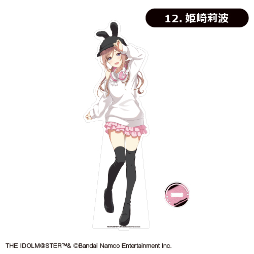 学園アイドルマスター1st milestone 超デカアクリルスタンド 姫崎莉波 学園アイドルマスター」 BIGアクリルスタンド（姫崎 莉波