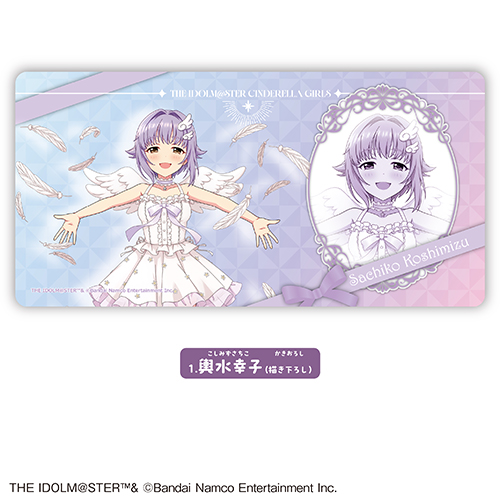アイドルマスター シンデレラガールズ】プレイマット<輿水幸子(描き