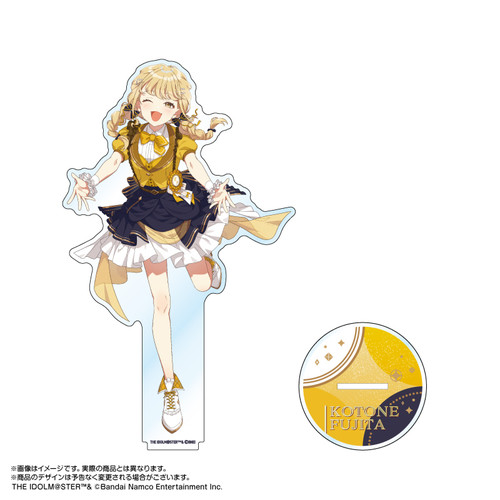 学園アイドルマスター アクリルスタンド 藤田ことね The 1st Milestone