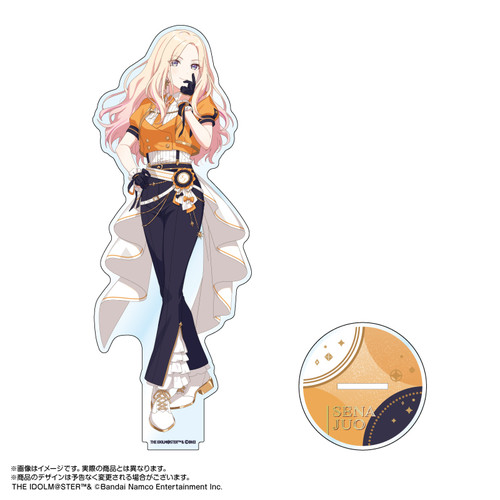 学園アイドルマスター アクリルスタンド 十王星南 The 1st Milestone ver.