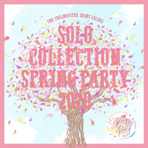 THE IDOLM@STER SHINY COLORS SOLO COLLECTION -SPRING PARTY 2020-