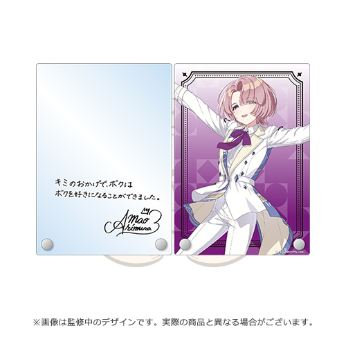 学園アイドルマスター DEBUT LIVE 初 TOUR 公式サイン＆メッセージ